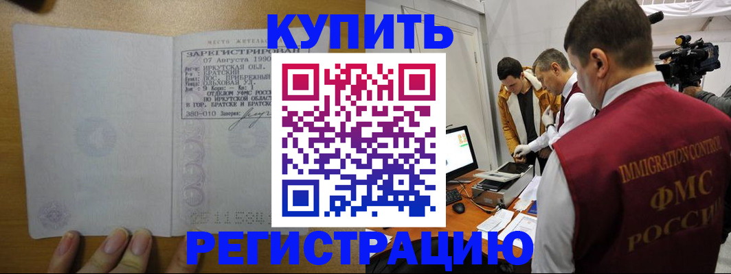 форма 3 в Санкт-Петербурге