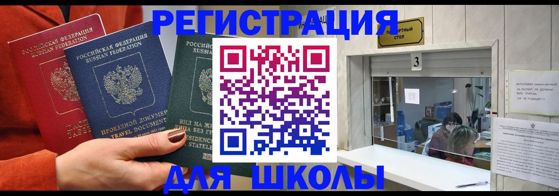 форма 3 в Санкт-Петербурге